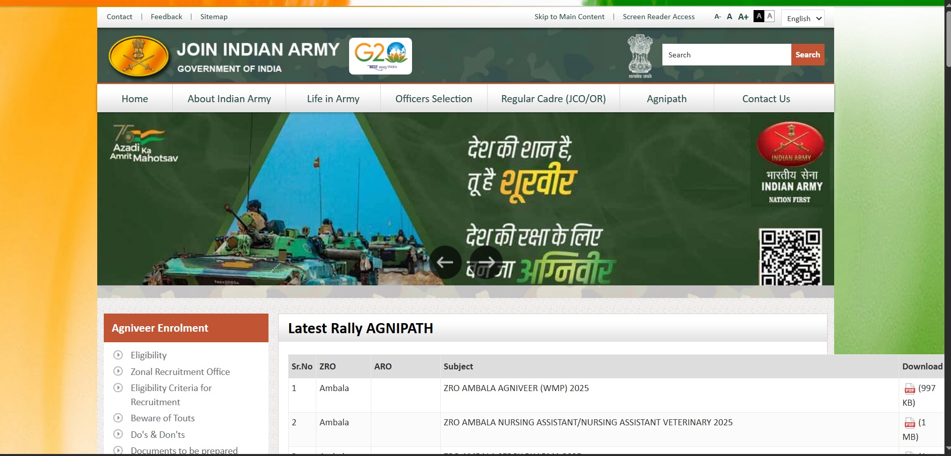 Indian Army Agniveer CEE Result